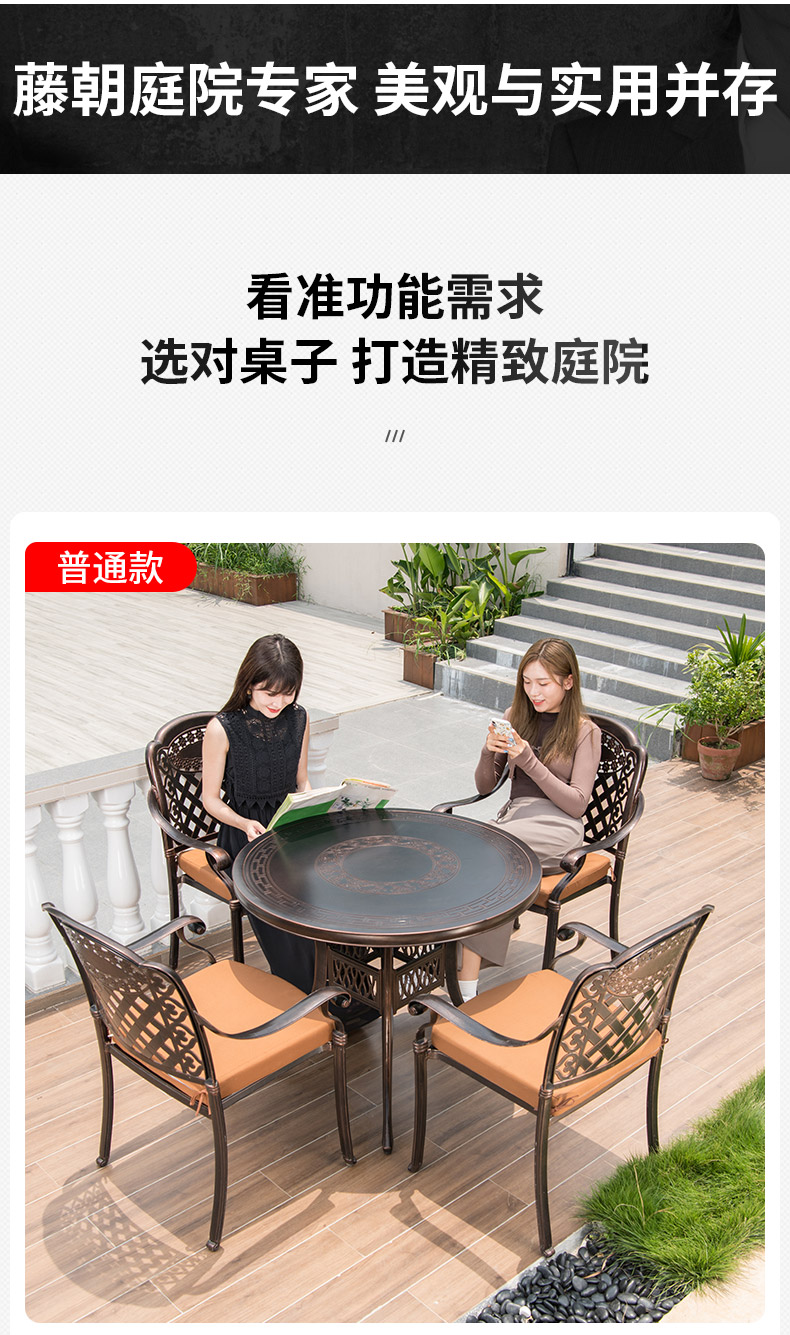 O1CN012uwqPL1M6NI5SSpOi_!!2091051385.jpg