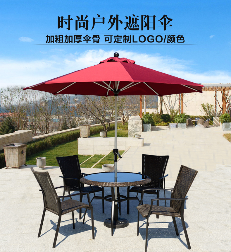 280G加厚涤纶布，户外露天遮阳中柱伞